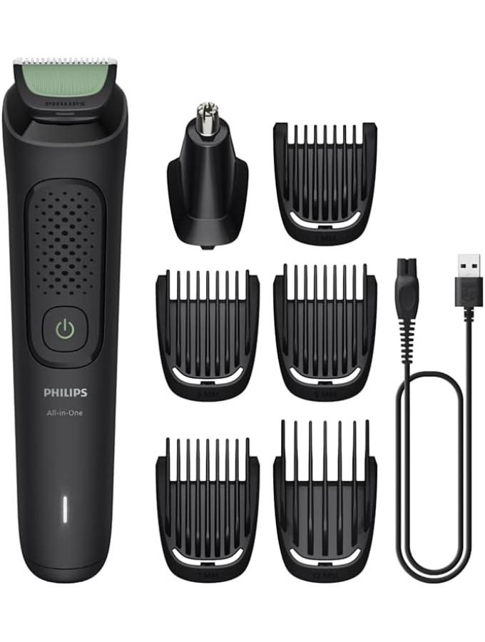 Philips MULTIGROOM , 7-in-1
